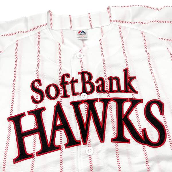 Limited Retro Majestic Japan Softbank Hawks Baseball Jersey 2017