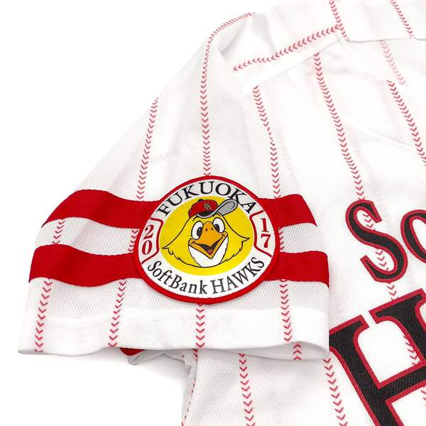 Limited Retro Majestic Japan Softbank Hawks Baseball Jersey 2017