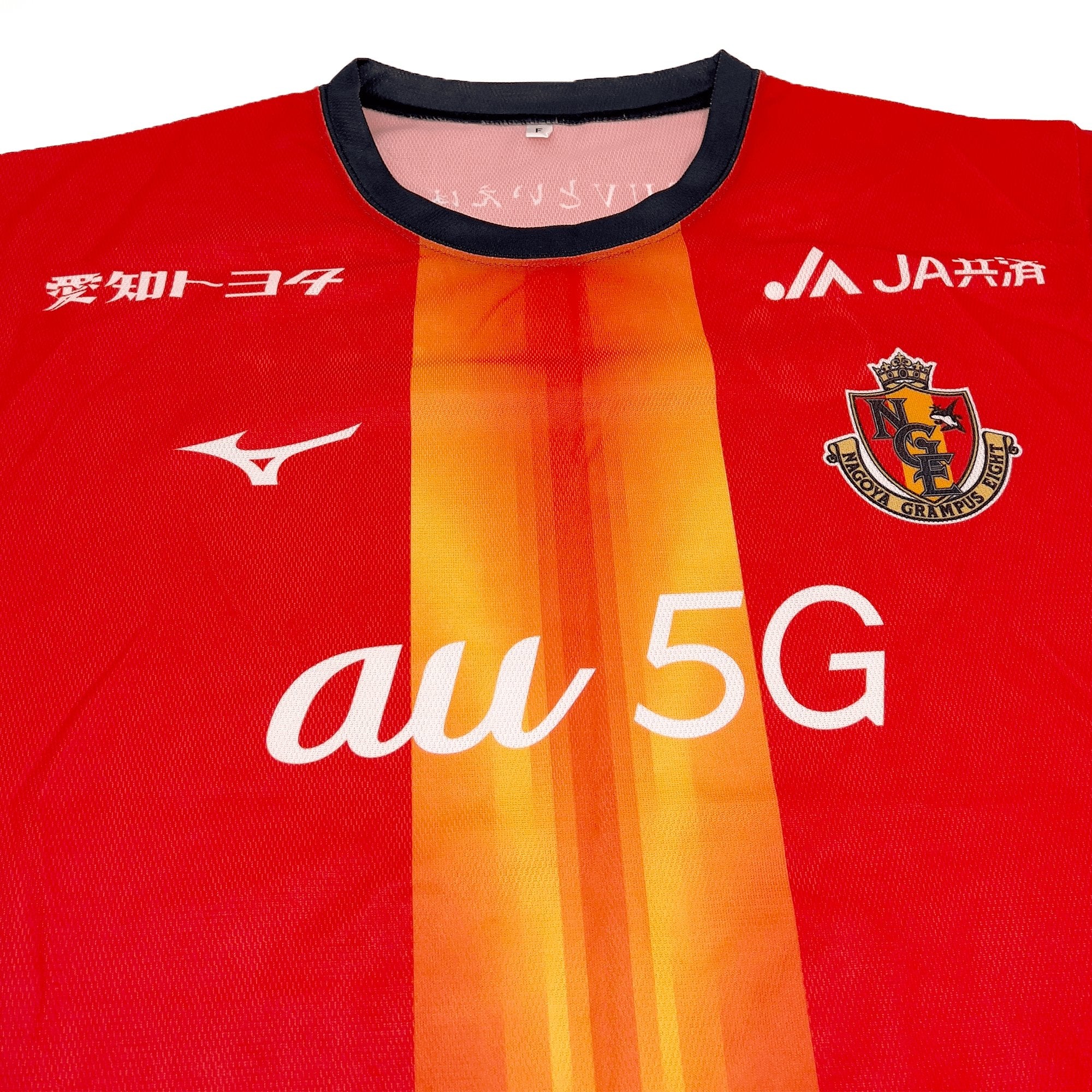 Grampus Nagoya Eight 1996 1997 1998 home Size L football
