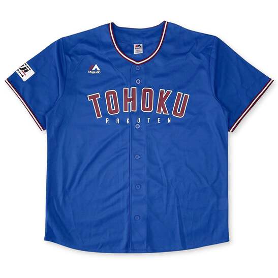 いわしRakuten Eagles ジャケット Lサイズ 609.png?width=547&etag=