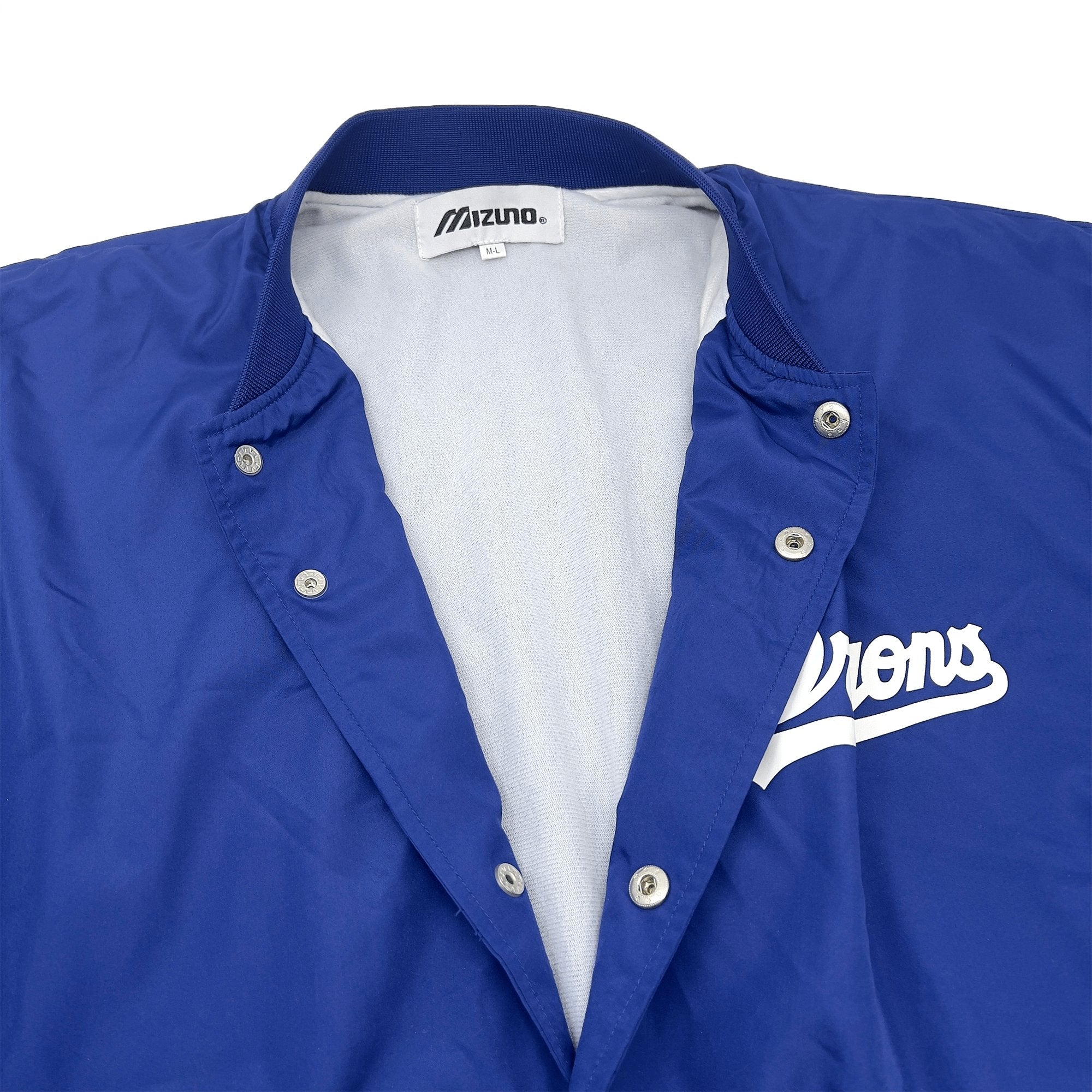 MIZUNO Dragons ユニフォーム上下 29⭐︎昭和レトロ⭐︎ヴィンテージ New Retro Showa Era Mizuno Japan NPB Chunichi Dragons Team Jacket