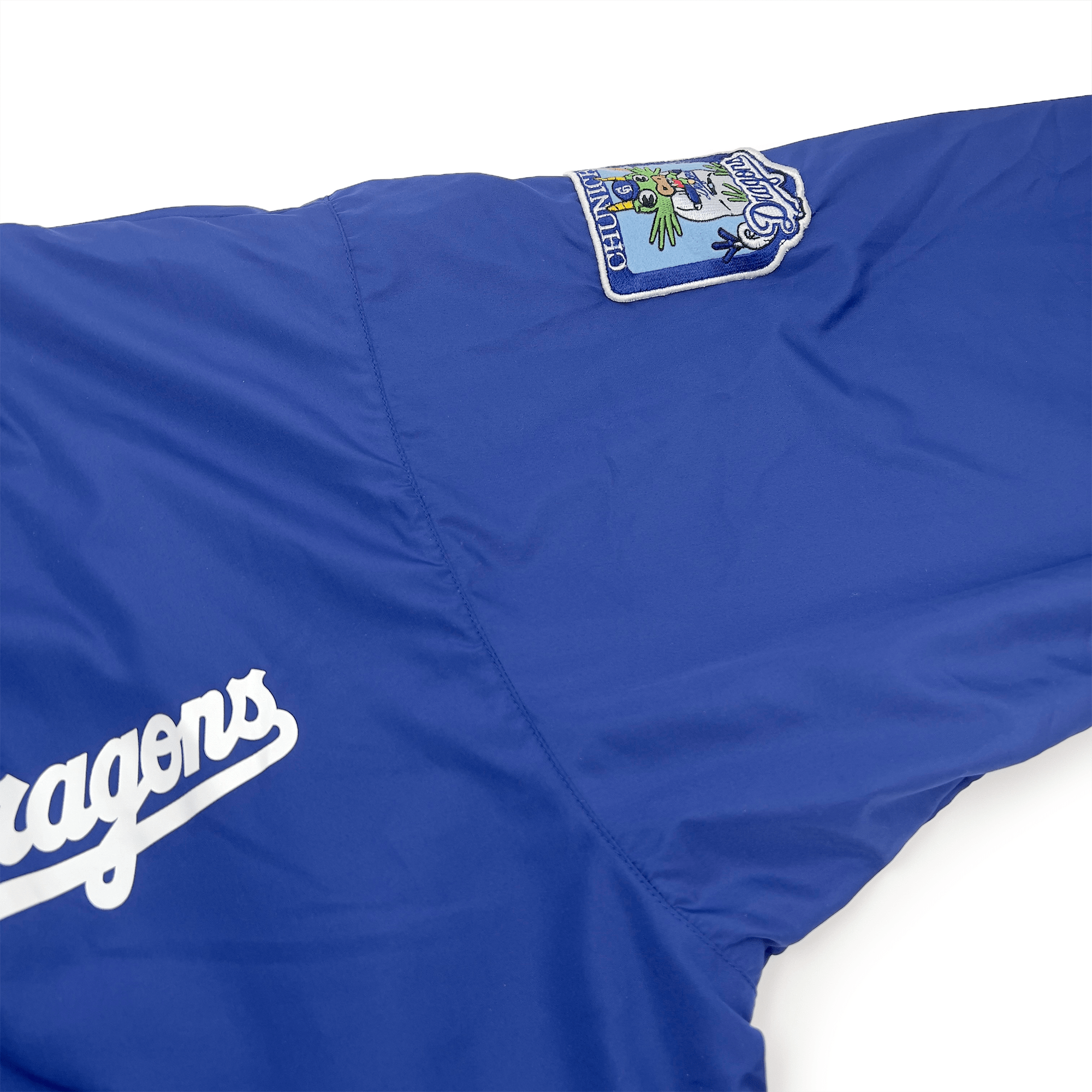 Retro Showa Era Mizuno Japan NPB Chunichi Dragons Team Jacket Blue