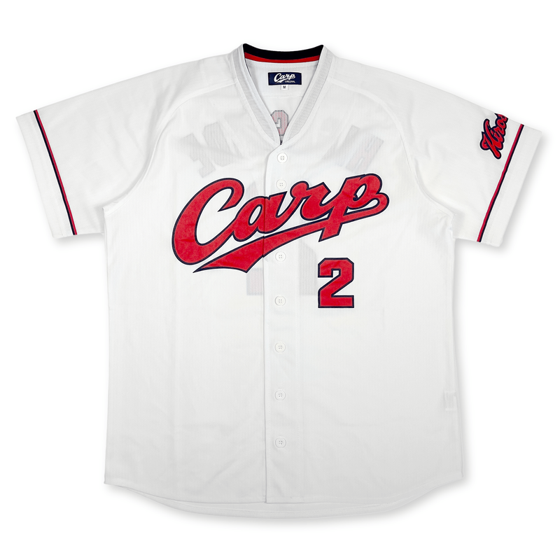 2023-2025 Hiroshima Toyo Carp Replica Jersey Home Morishita