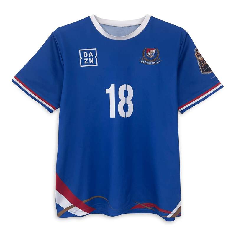 Special Edition Japan National Team Vintage Soccer T Shirts