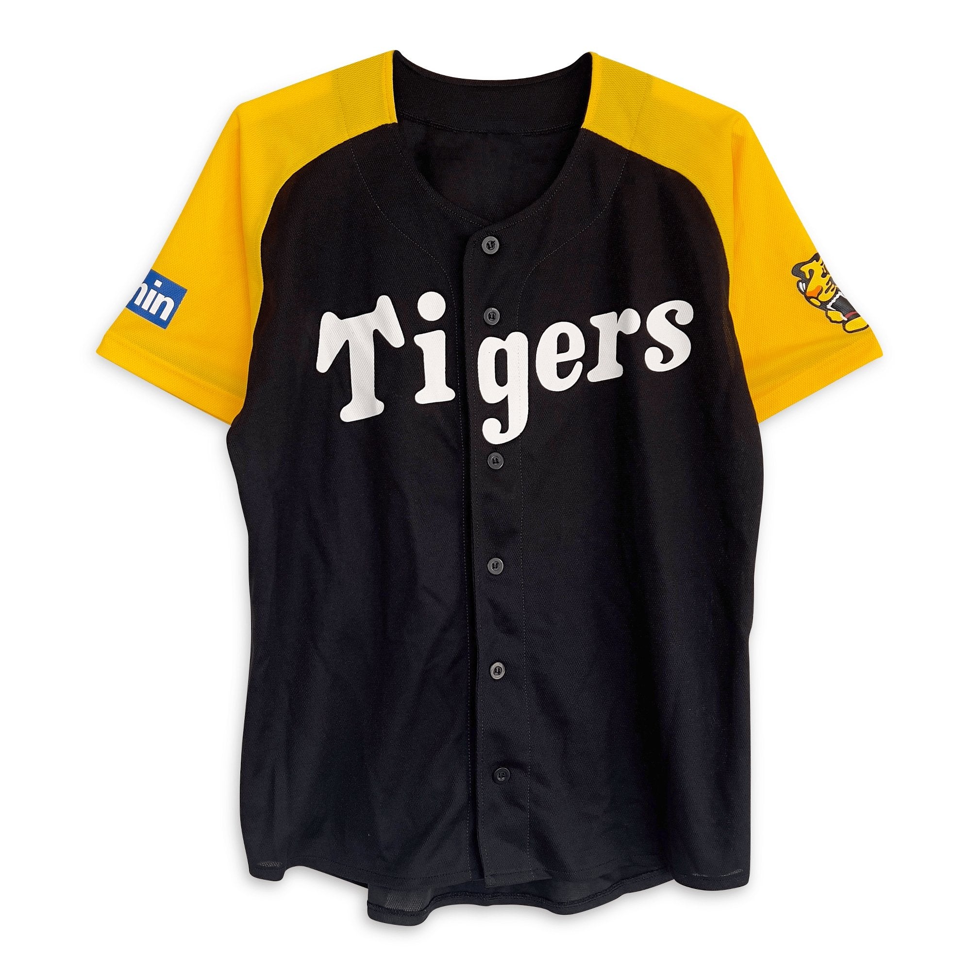 TIGERS Tigers ユニフォーム 半袖 Joshin 9個セット Amazon.co.jp: Joshin ジョーシン 阪神タイガース 応援