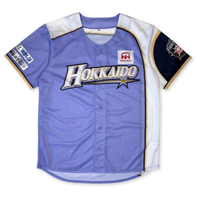 New Retro Limited Edition Hokkaido Nippon Ham Fighters