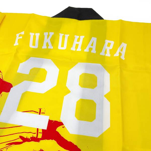 New NPB Baseball Hanshin Tigers 2016 Matsuri Happi Kimono