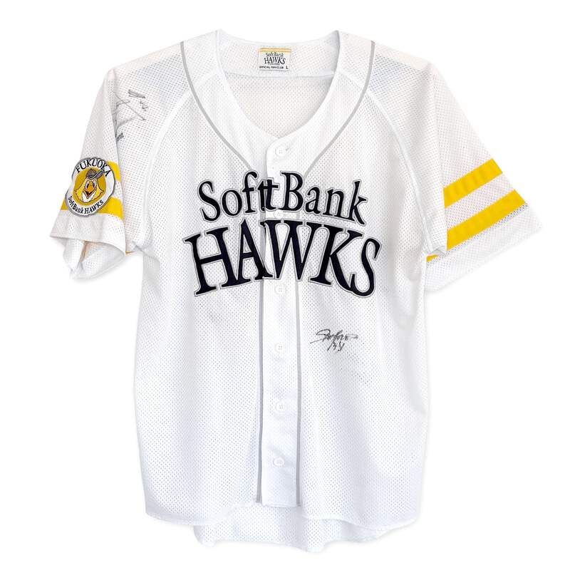 Retro Multi Autographed Signed NPB Fukuoka Softbank Hawks Knit