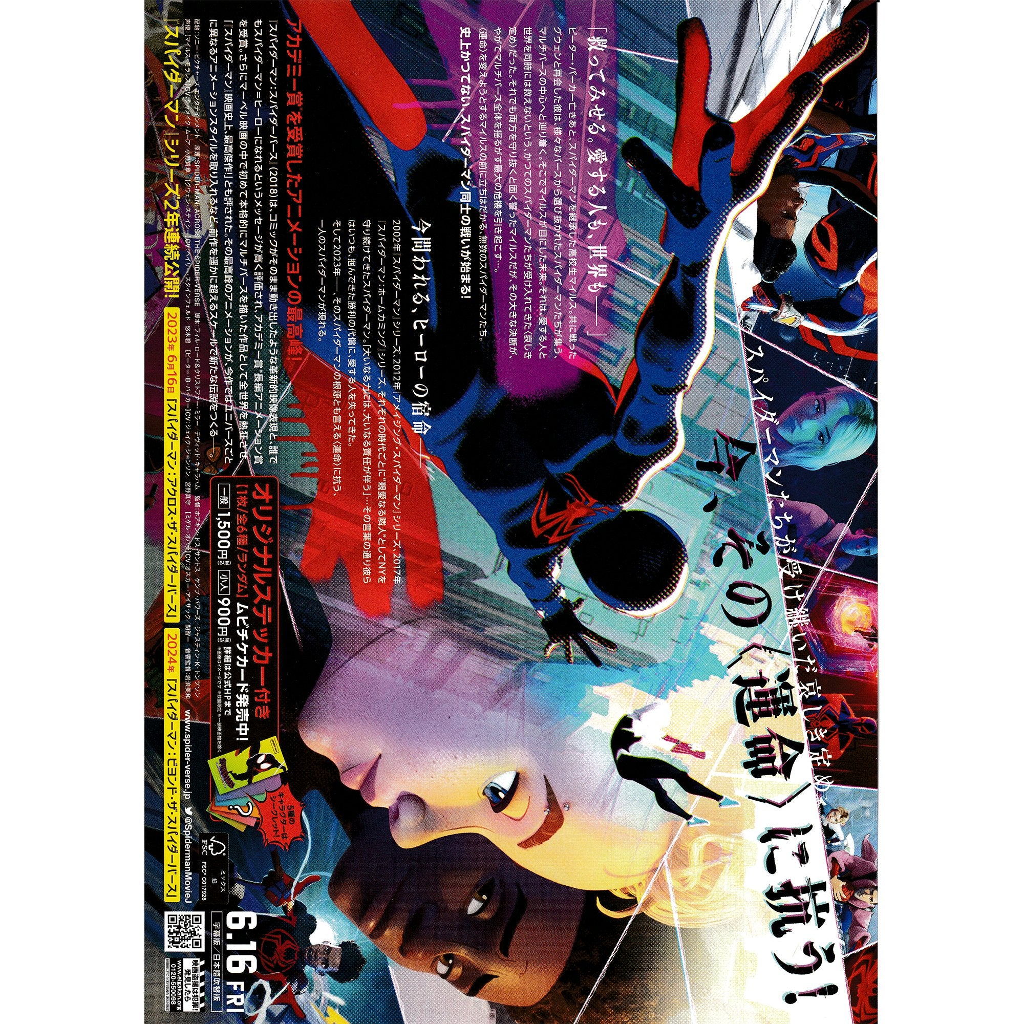 797_1.jpeg?etag=