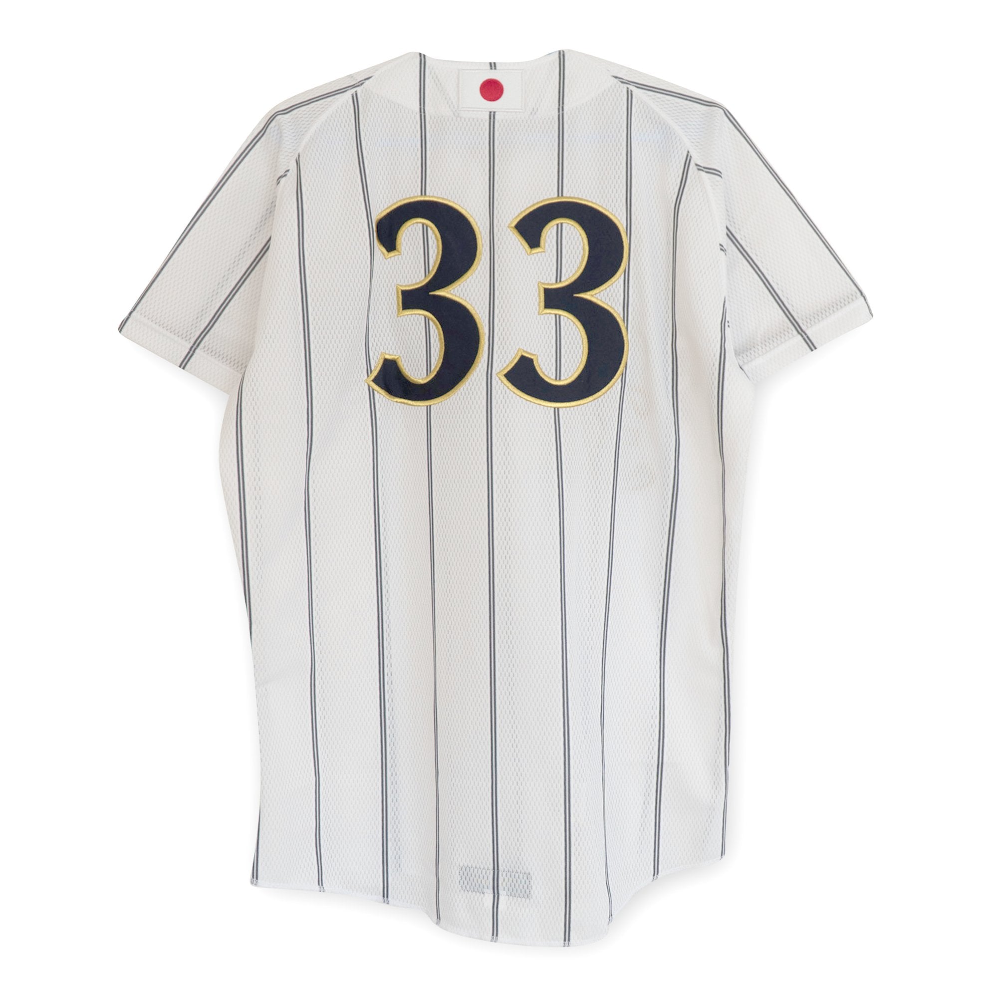New Retro Mizuno WBC Samurai Japan National Team Baseball