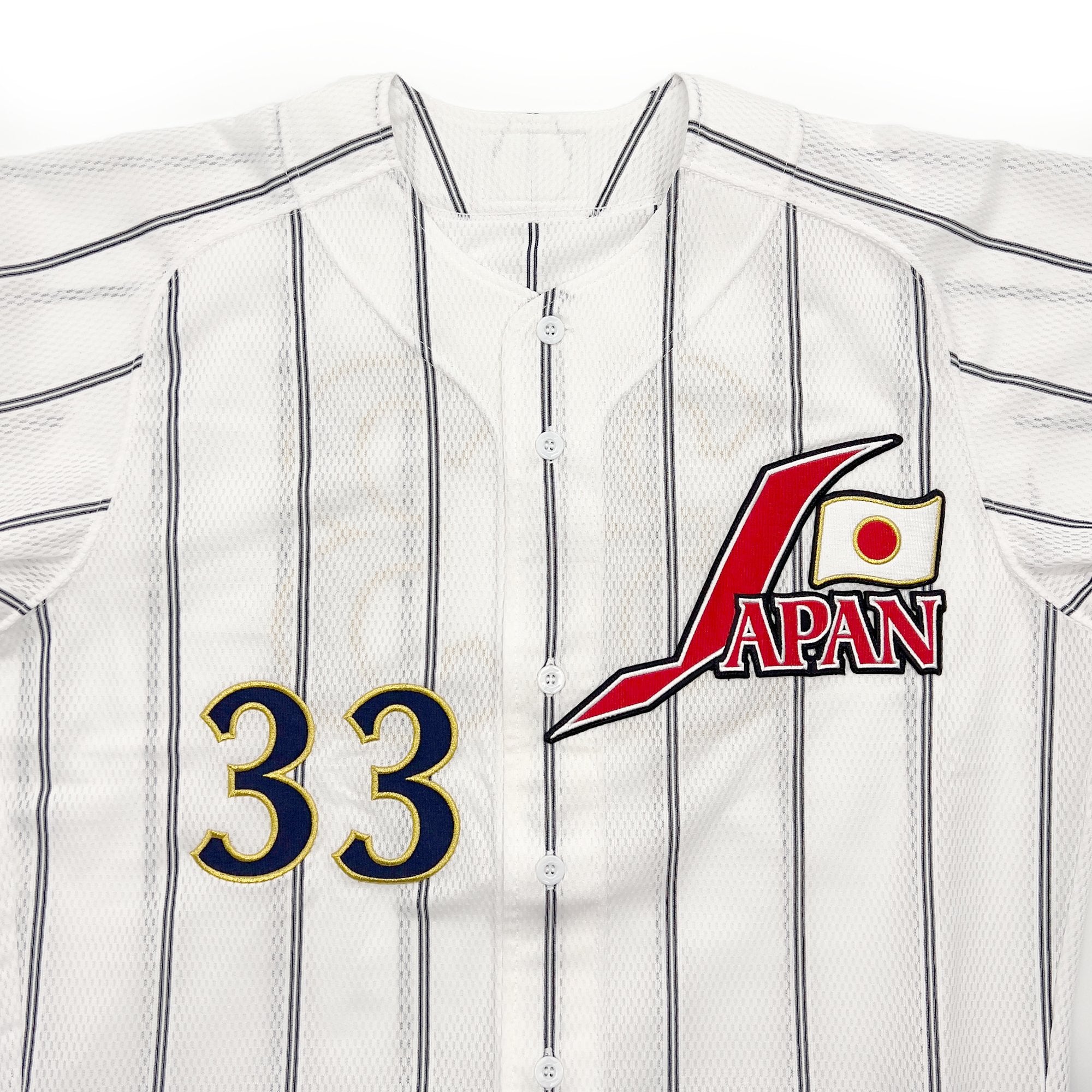 New Retro Mizuno WBC Samurai Japan National Team Baseball