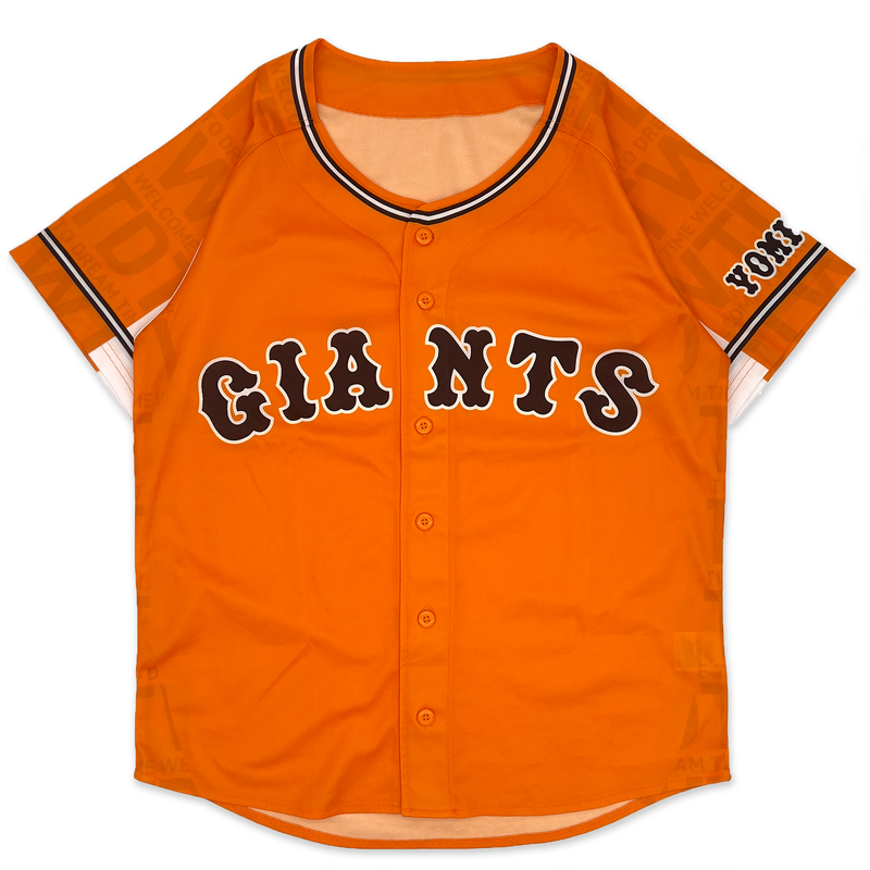 Japan NPB Tokyo Yomiuri Giants Welcome To Dream Time