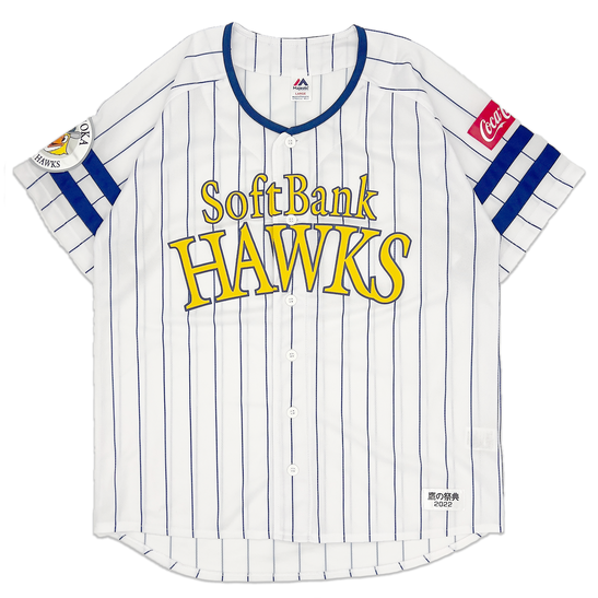 Limited Majestic Japan Fukuoka Softbank Hawks Baseball