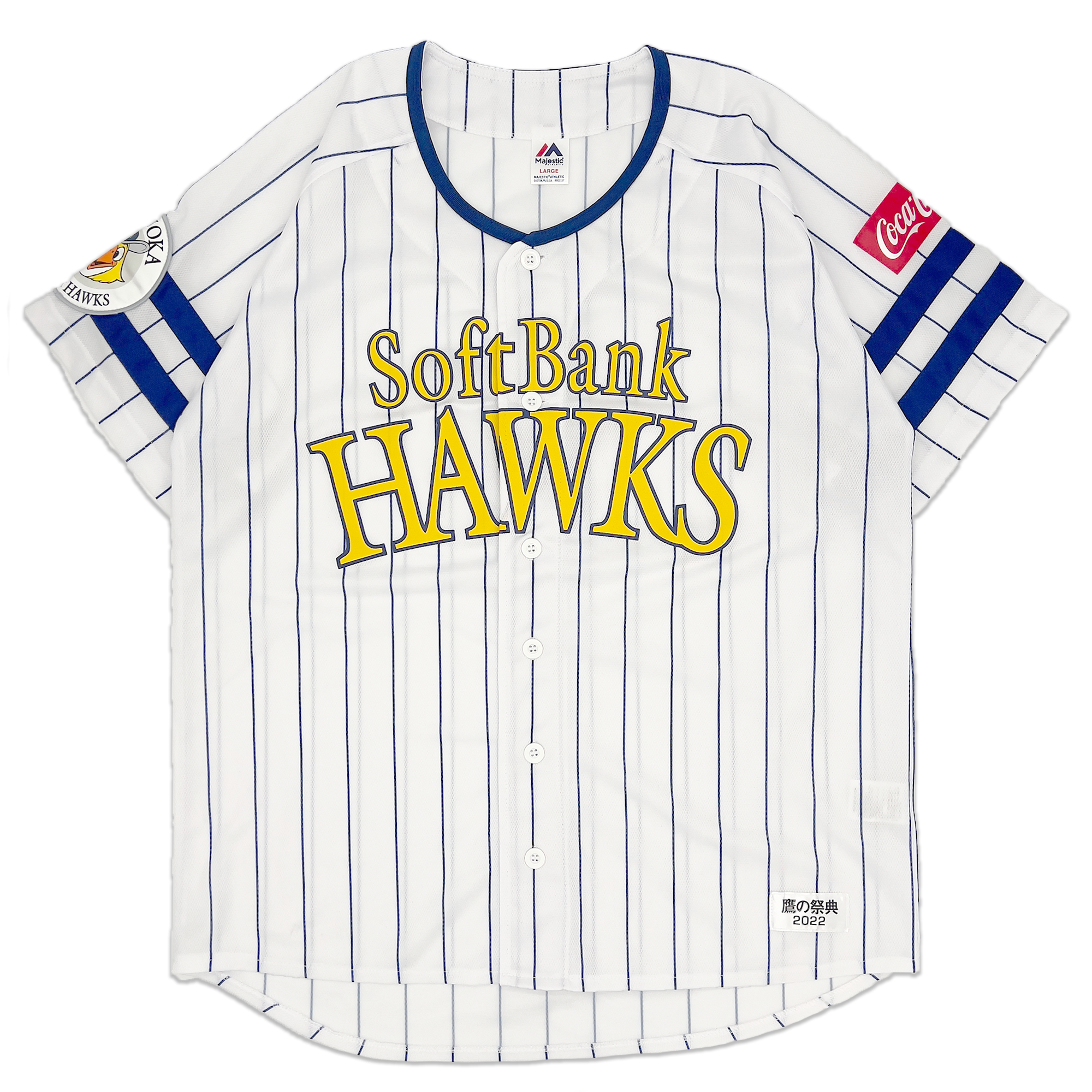 Limited Majestic Japan Fukuoka Softbank Hawks Baseball