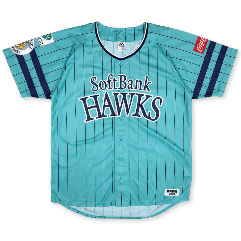 New NPB Majestic Japan Fukuoka Softbank Hawks Baseball