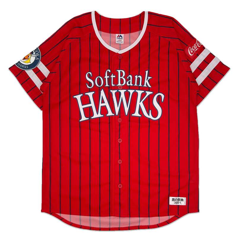 Mサイズ HAWKS BASEBALL SHIRT NO COFFEE ver. 917.png?width=800&etag=