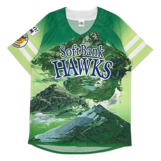 New NPB Majestic Fukuoka Softbank Hawks Fight Kyushu 2023 Baseball