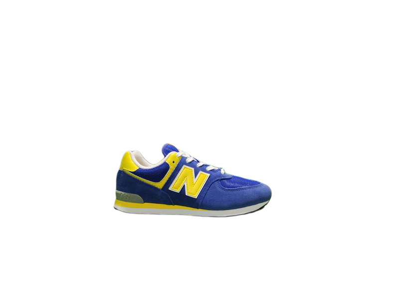 new balance giallo new balance giallo