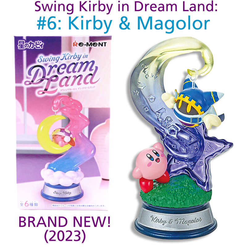 スウィングカービィ インドリームランド ×6 Amazon.co.jp: リーメント 星のカービィ Swing Kirby in Dream