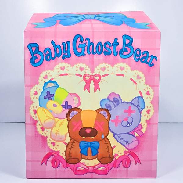 GFRIEND シンビ　クッション F.UN Shinwoo Ragbear Clinic Plush Series Confirmed BlindBox