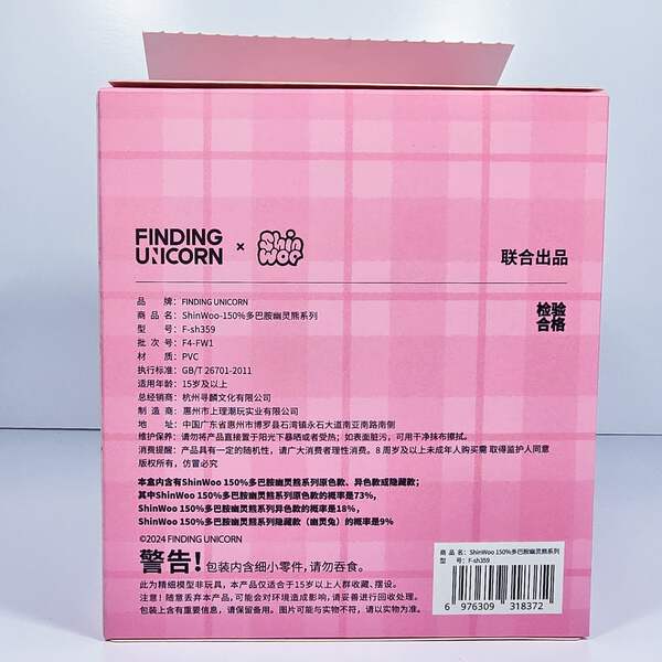 新品 君に届け 1ST&2ND SEASON BD-BOX Amazon.co.jp: 君に届け 1ST&2ND SEASON BD-BOX 【完全初回限定