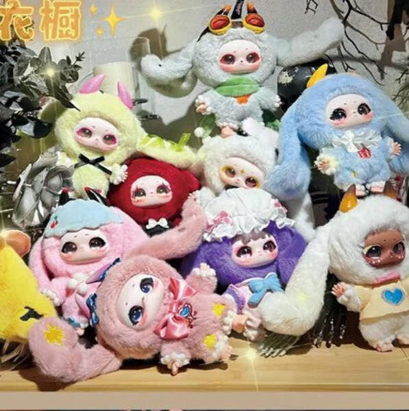 SAMAEL Magic Wardrobe Plush Blind Box Confirmed Style | eBay