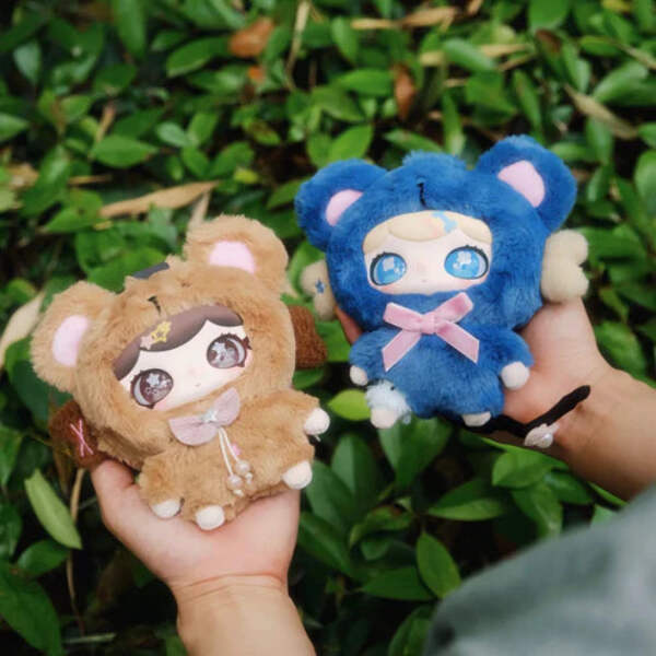 LULUMI'S Whimsical Chronicles Plush Blind Box Confirmed Style | eBay