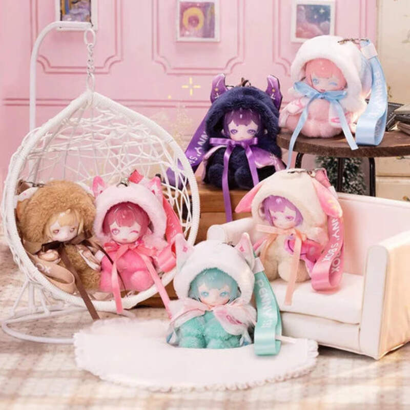 ANTU ぬいぐるみ 本体　シークレット 252.png?width=800&etag=