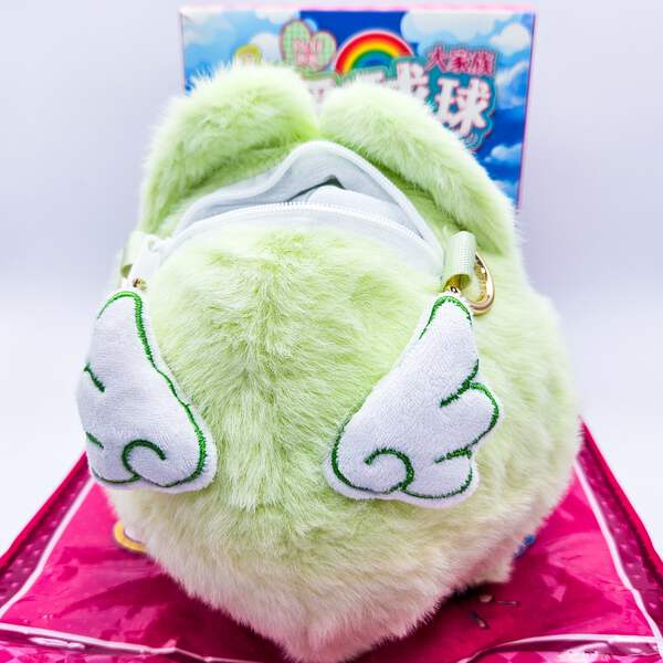 PUFF Colorful Ball Family Zipper Crossbody Bag Plush Blind Box
