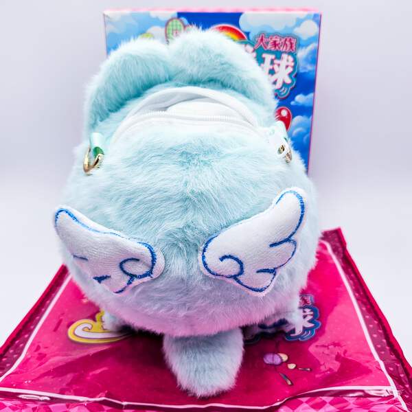PUFF Colorful Ball Family Zipper Crossbody Bag Plush Blind Box