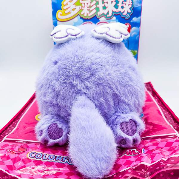 PUFF Colorful Ball Family Zipper Crossbody Bag Plush Blind Box
