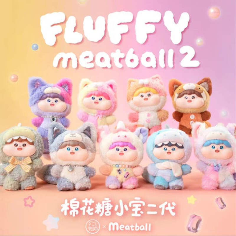 fluffy meatball ぬいぐるみbox FLUFFY MEATBALL Series 2 Plush Blind Box Confirmed Style | eBay