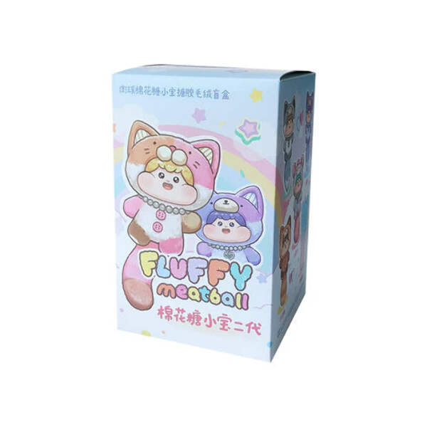 fluffy meatball ぬいぐるみbox FLUFFY MEATBALL Series 2 Plush Blind Box Confirmed Style | eBay