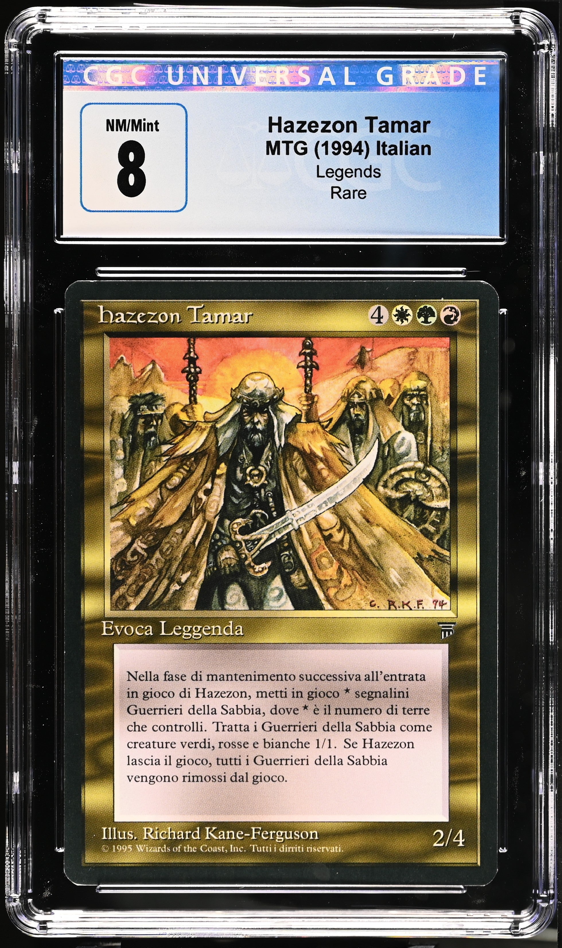 Hazezon Tamar イタリア語 【公式通販】