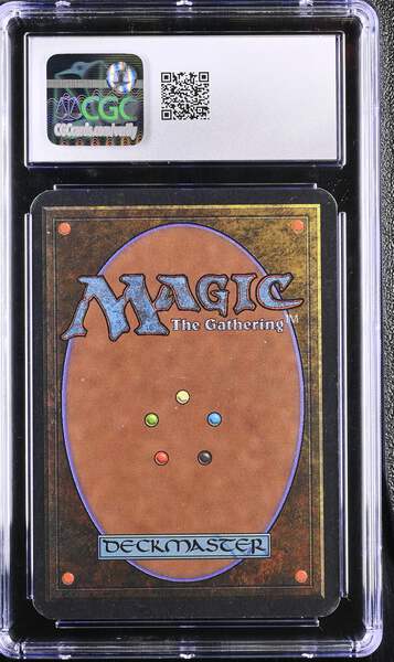 MTG Magic the Gathering: Gauntlet of Might Collectors