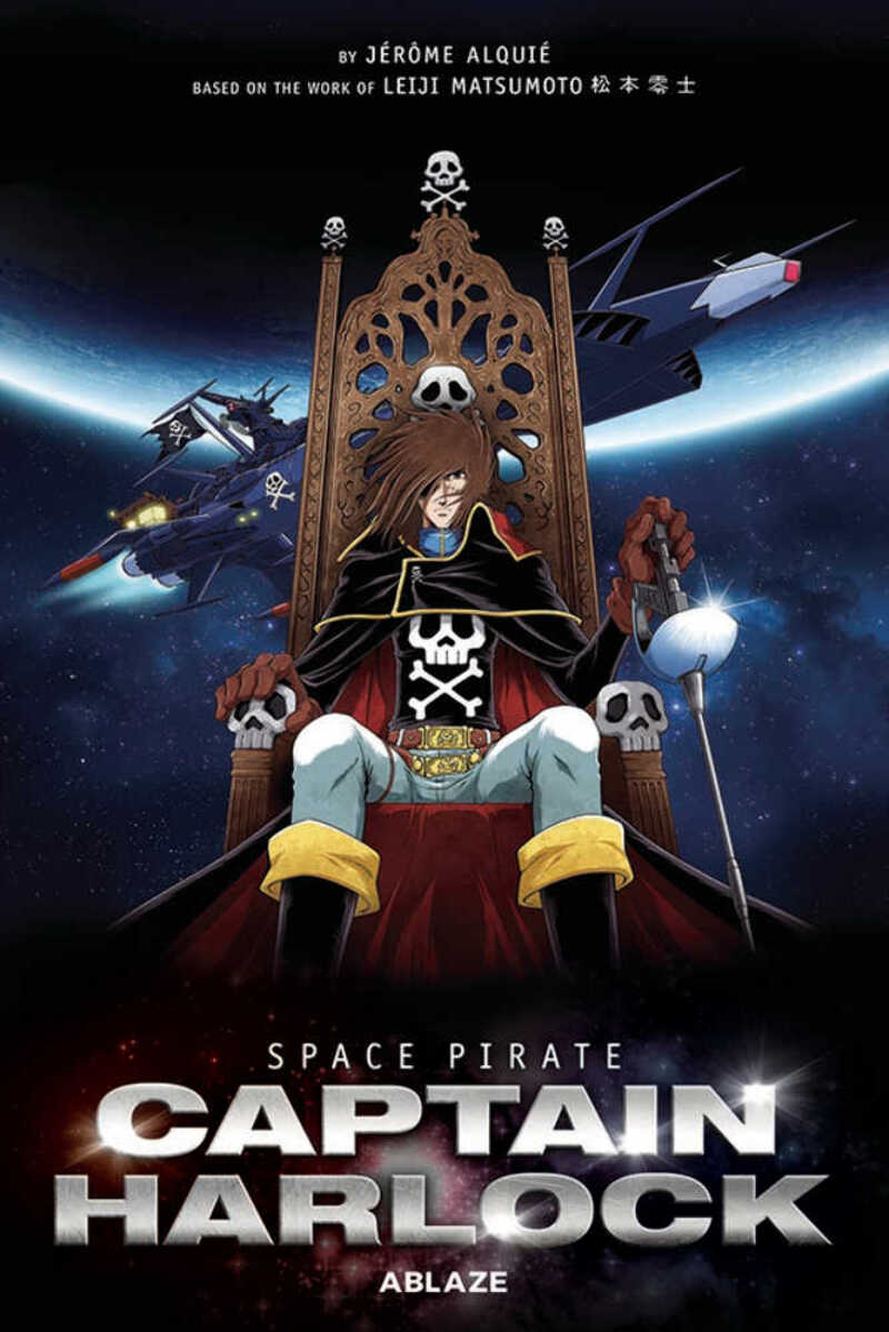 Space Pirate Captain Harlock Hardcover Volume 01 | eBay